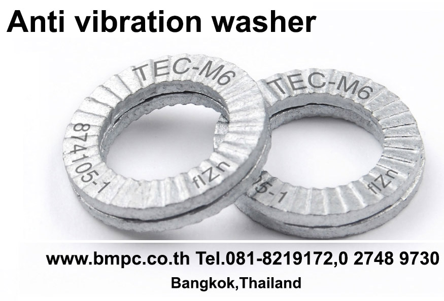 Disclock, Wedge lock washer, แหวนคู่กันคลาย, Anti vibration washer, Safety washer